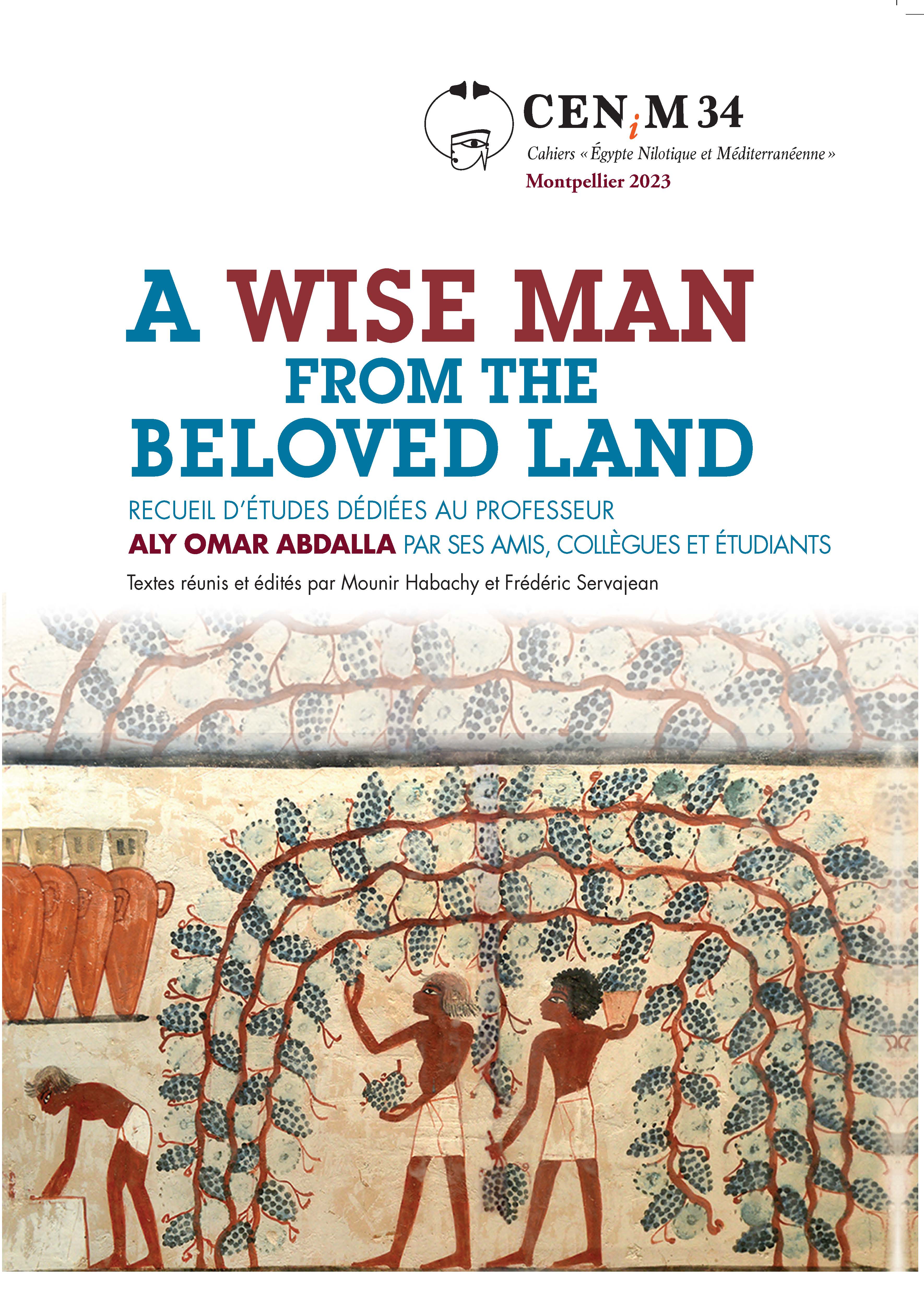 <i>A wise man from the Beloved land</i>. Recueil d’études dédiées au professeur Aly Omar Abdalla par ses amis, collègues et étudiants