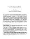 Fabien Hertier, « Deux mentions du prænomen d’Akhénaton
dans une encyclopédie byzantine du Xe siècle  »