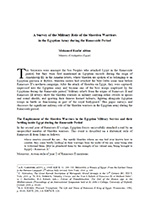 Mohamed Raafat Abbas, « A Survey of the Military Role of the Sherden Warriors in the Egyptian Army during the Ramesside Period »