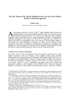 L’étude traite de quelques méthodologies et d’approches possibles concernant le culte de Montou dans les temples du palladium thébain (Médamoud, Karnak Nord, Ermant, Tôd) dans les époques tardives, ptolémaïque et romaine. Un bref résumé de l’histoire et de l’état actuel de la recherche est également inclus.