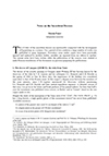 Cet article présente principalement les différents commentaires sur quatre décrets sacerdotaux de la période ptolémaïque. Dans la première partie, sont regroupées les notes épigraphiques sur le texte grec de la stèle CGC 22187 (décret de Canope). La deuxième contient les commentaires sur les textes et les éditons de la stèle CGC 22188 et de la pierre de Rosette (décret de Memphis). La troisième enfin fournit des notes sur les études récentes consacrées au décret d’Alexandrie (Philensis II) et au décret de Memphis (Philensis I).